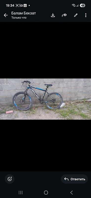 Горные велосипеды: Горный велосипед, Skillmax, Алюминий — 5