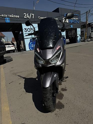 Скутеры: Скутер DUL DUL Задняя шина новая Колодки менял Масло менял все — 9