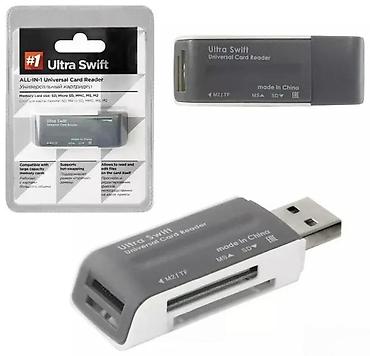 Druga oprema za računare i laptopove: USB čitač memorijskih kartica Ultra Swift – univerzalni all‑in‑one — 3
