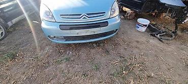 spica ruma: FAR ZA CITROEN XSARA PICASSO OD 2001. DO 2006. GOD. | — 1