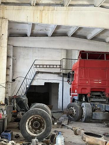 Продажа участков: 25 соток, Для бизнеса, Тех паспорт, Красная книга, Договор купли-продажи — 10