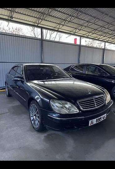 221 w221: Mercedes-Benz S-Class: 2000 г., 4.3 л, Автомат, Бензин, Седан — 2