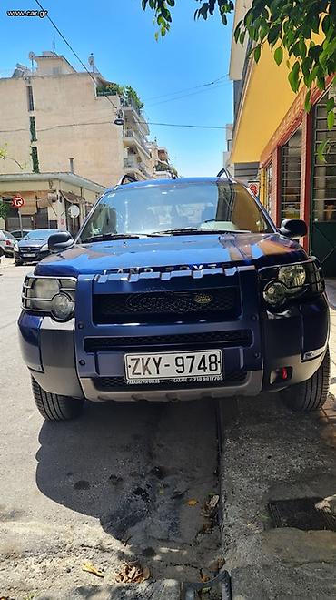 Land Rover: Πέτρος Π — 2