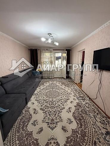 Продажа квартир: 4 комнаты, 74 м², 1 этаж, Косметический ремонт — 9