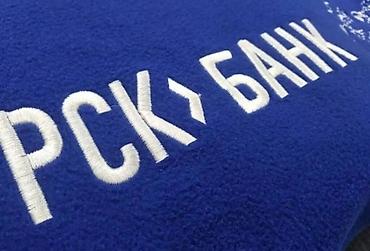 вышивка кепки: Вышивка на заказ — логотипы, надписи и орнаменты - Компьютерная — 3