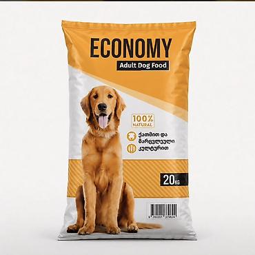it alan: Gürcüstan it yemi 1kq-2.35 azn ECONOMY Adult Dog Food – böyüklər üçün — 1