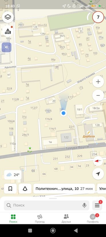 Продажа квартир: 1 комната, 30 м², Элитка, 2 этаж, ПСО (под самоотделку) — 21