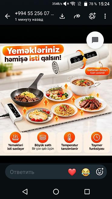 Ütüləmə lövhələri: Çoxfunksiyalı elektrikli isitmə lövhəsi - Yeməkləri isti saxlayan — 3