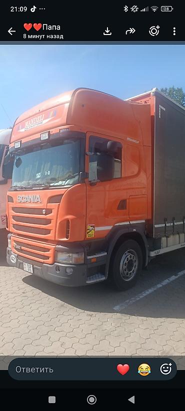 hiab 250: Грузовик, Scania, Б/у — 2