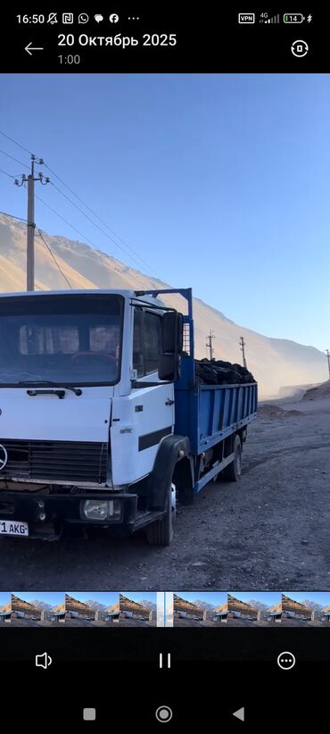 кофры для мотоцикла: Жүк ташуучу унаа, Mercedes-Benz, 7 т, Колдонулган