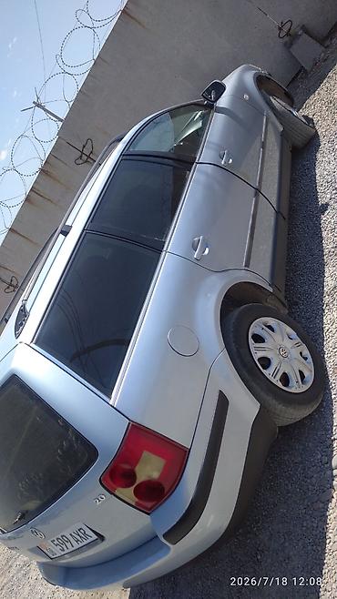 гольф мк5: Volkswagen Passat Variant: 2003 г., 2 л, Механика, Бензин, Универсал — 10