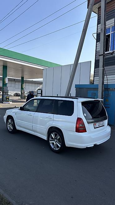 Subaru: Subaru Forester: 2004 г., 2 л, Автомат, Бензин, Хэтчбэк — 3
