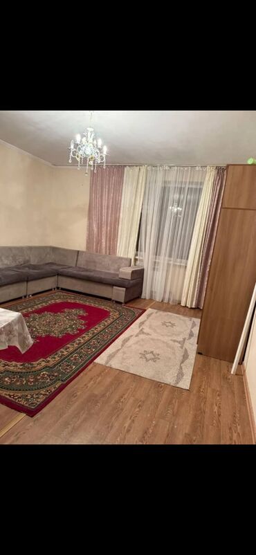 меняю с моей доплатой: 45 м², С мебелью