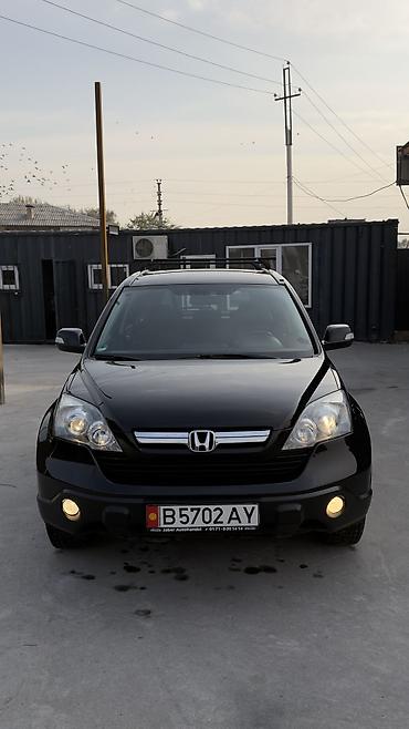 привод хонда фит: Honda CR-V: 2007 г., 2 л, Автомат, Бензин, Кроссовер — 1