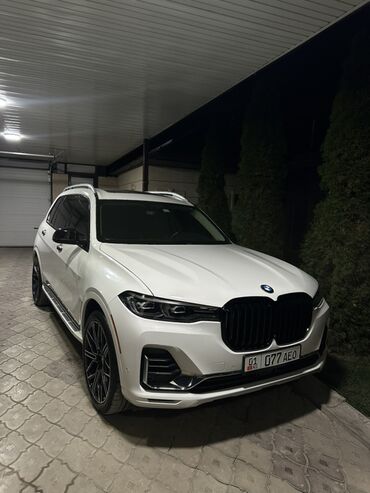 я ищу бмв: BMW X7: 2019 г., 3 л, Автомат, Бензин, Жол тандабас