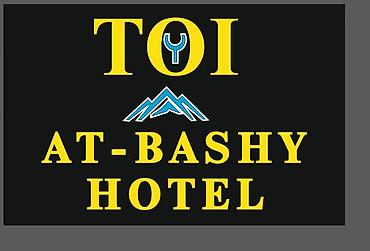 Эконом панели: Наружная табличка/указатель “APRÈS-SKI ORLOVKA SKI BASE” - Формат — 33