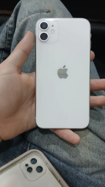iphone 11 arxa şüşə qiymeti: IPhone 11, Ağ