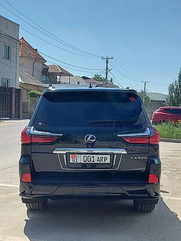 Lexus: Lexus LX: 2020 г., Внедорожник — 5