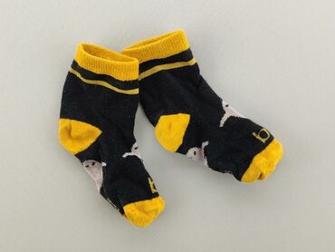 czarne długie skarpety: Socks, 16–18, condition - Satisfying