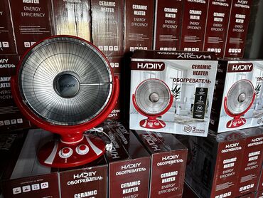 инфракрасный обогреватель напольный: Электр жылыткыч Полго коюулуучу, 1500 Вт