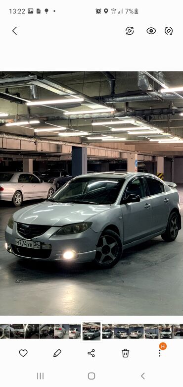 материалы шумоизоляция: Mazda 3: 2005 г., 2 л, Механика, Бензин, Седан