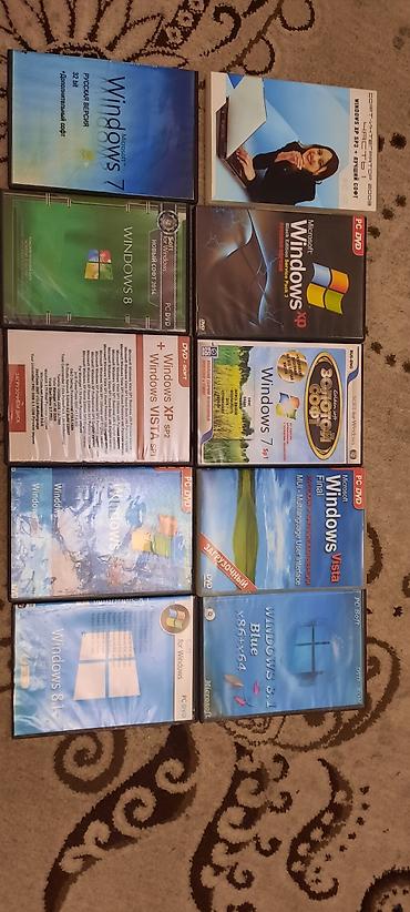dvd disklər: Windows əməliyyat sistemləri üçün DVD disklər dəsti hec bir prablemi — 1