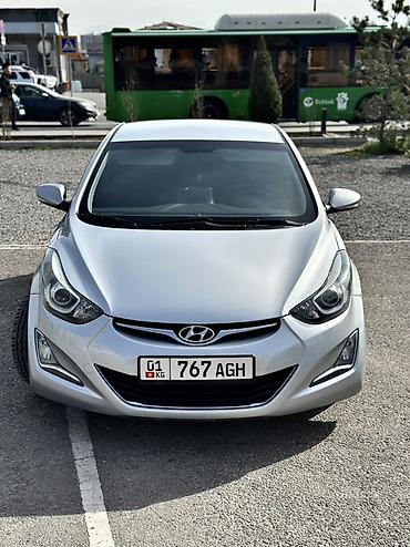 аванте 2017: Hyundai Avante: 2015 г., 1.6 л, Автомат, Бензин, Седан — 1