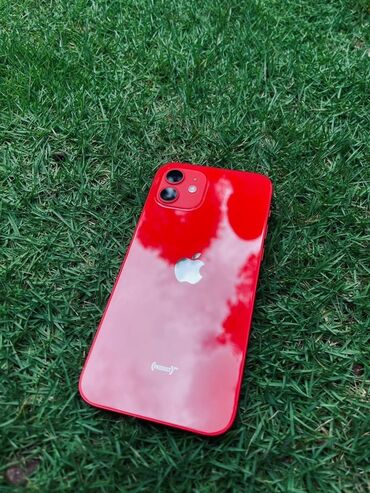 клавиатура imac: IPhone 11, 128 ГБ, Кызыл, Каптама, 76 %