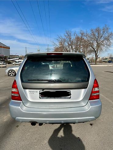 Subaru: Subaru Forester: 2002 г., 2 л, Автомат, Бензин, Кроссовер — 7