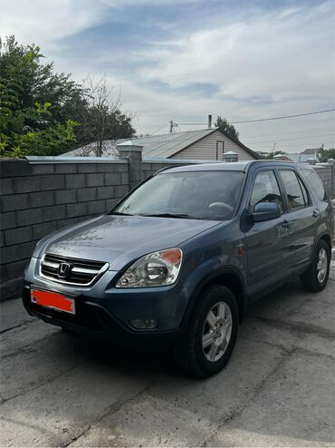 саларис хонда: Honda CR-V: 2003 г., 2 л, Механика, Бензин, Кроссовер