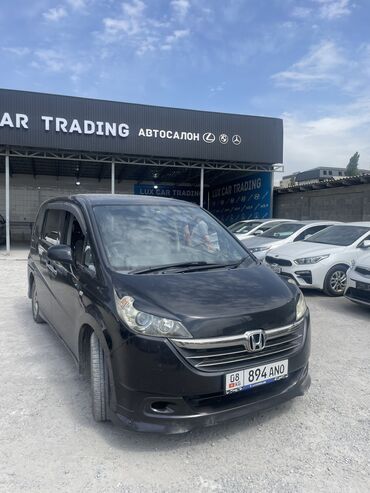 крепление для велосипеда на машину бишкек: Honda Stepwgn: 2005 г., 2 л, Автомат, Газ, Вэн/Минивэн