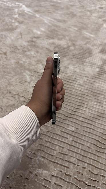 apple pencil 2: IPhone 14 Pro, Б/у, 128 ГБ, Белый, 73 % — 2
