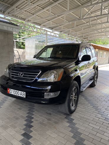 Lexus: Lexus GX: 2004 г., 4.7 л, Автомат, Газ, Универсал