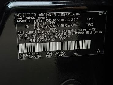 Toyota: Toyota RAV4: 2016 г., 2.5 л, Автомат, Бензин, Кроссовер — 10