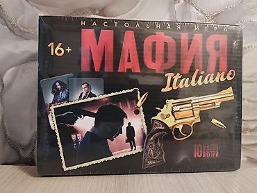 Настольная игра «Мафия Italiano» (16+) Погружение в атмосферу Италии