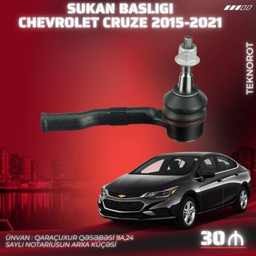 chevrolet impala baku: Chevrolet Cruze, 2015 г., Аналог, Новый