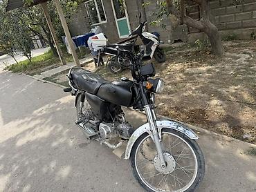 дельта мопед: Мопед Honda (под классический Cub/Delta) - Легкий городской мопед с — 4