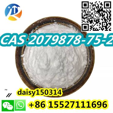 Medicinske maske: Factory Sell 2-(2-Chlorophenyl)-2-nitrocyclohexanone CAS -2