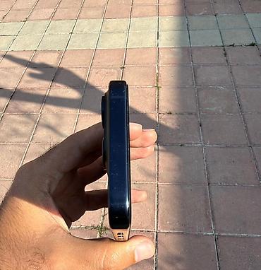 usb perexadnik: Məhsul: Smartfon (mavi rəng, düz kənarlı korpus) Xüsusiyyətlər: - — 1