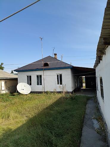 үйлөрдү сатуу: Продаётся жилой дом по бизнес на участке 6 соток Характеристики и — 4