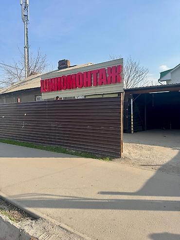 Аренда другой коммерческой недвижимости: Продаю или меняю на авто с доплатой мне Действующий шиномонтажный — 10