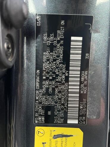 Lexus: Lexus RX: 2005 г., Автомат, Внедорожник — 11