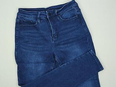 rose player jeans: Jeansy damskie, rozmiar S — 1
