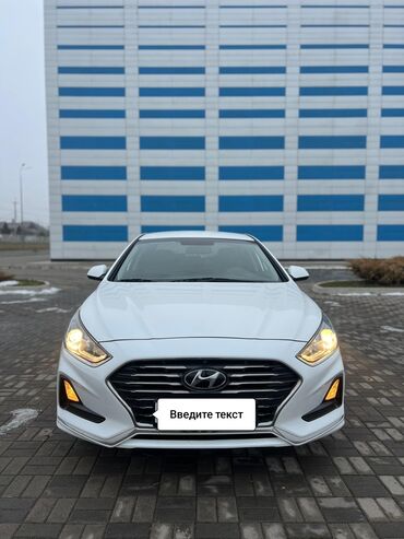 хендай солярис бишкек цена: Hyundai Sonata: 2018 г., 2 л, Автоматтык, Газ, Седан