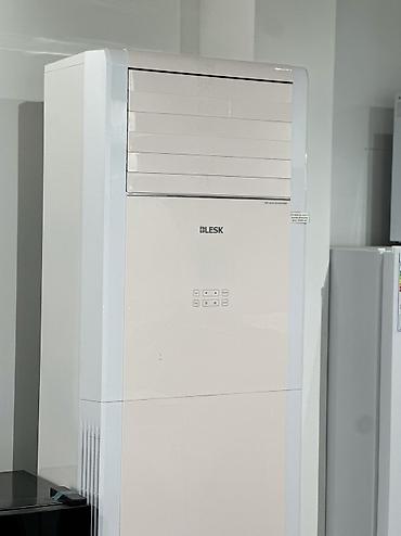 Настенные кондиционеры: Сплит-система, Новый, 40-50 м², Инверторный — 6