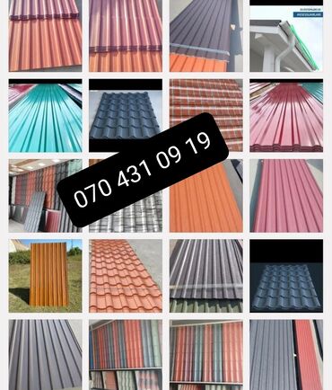 Şifer: Şifer, Dəmir, Yeni, Pulsuz çatdırılma, Ödənişli quraşdırma, Zəmanətli, Kredit var — 4