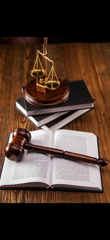 уголовное: Юридические услуги | Административное право, Гражданское право, Земельное право | Консультация