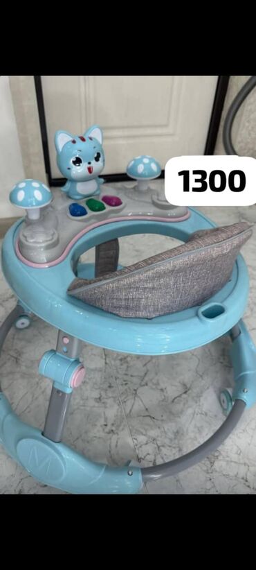 Детские ходунки: Ходунок 1300 сом окончательно!