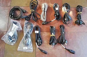 4gb 2x2gb: Strujni kablovi za racunare,USB,LAN,HDMI,SCART, Komplet kablova za — 3