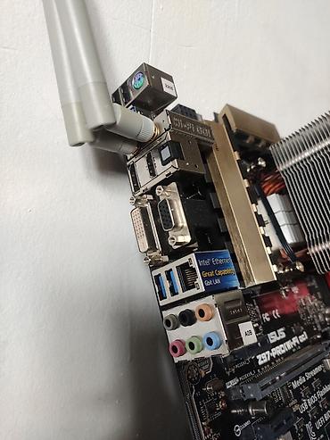 se 3: Материнская плата ASUS Z97-PRO (Wi‑Fi ac) с комплектом Состав: - — 3